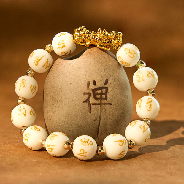 Buddha Stones White Porcelain Black Obsidian Alloy Pixiu Six True Words 'om Mani Padme Hum' Patience Bracelet