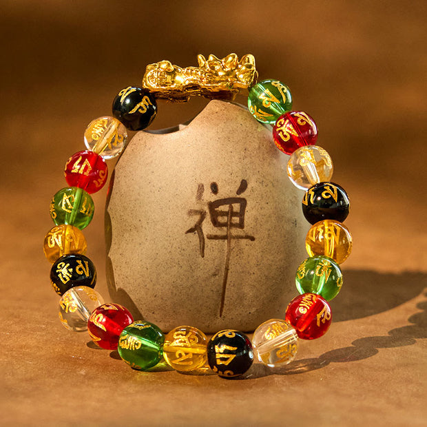 Buddha Stones Various Agate Black Obsidian Alloy Pixiu Six True Words 'om Mani Padme Hum' Strength Calm Bracelet