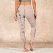 Buddha Stones Calligraphy Orchid Print Gym Leggings Women's Yoga Pants Leggings BS 15