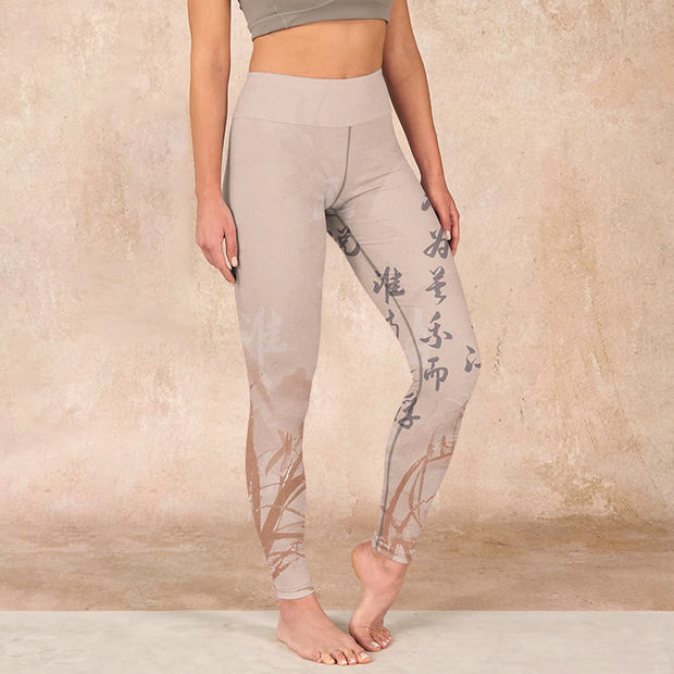 Buddha Stones Calligraphy Orchid Print Gym Leggings Women's Yoga Pants Leggings BS PapayaWhip US18，UK/AU22，EU50 (4XL)