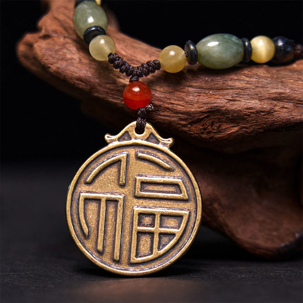 FREE Today: Wealth and Fortune 12 Chinese Zodiac Blessing Necklace Pendant