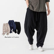 Buddha Stones Solid Color Drawstring Men's Harem Pants With Pockets