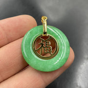 Buddha Stones Cyan Jade Fu Character Peace Buckle Healing Luck Necklace Pendant