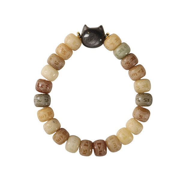 FREE Today: Wisdom and Harmony Bodhi Seed Om Mani Padme Hum Carved Silver Sheen Obsidian Cat Head Bracelet