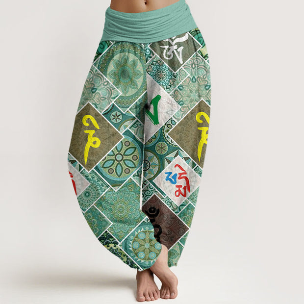 Buddha Stones Round Diamond Om Mani Padme Hum Mantra Mandala Design Women's Elastic Waist Harem Pants