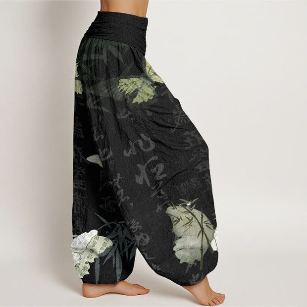 Buddha Stones Butterfly Bamboo Leaves Chinese Characters Pattern Women's Elastic Waist Harem Pants - image 3
