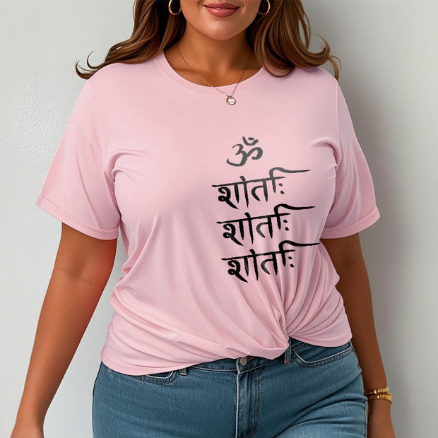 Buddha Stones OM MANTRA Sanskrit Pattern Tee T-shirt