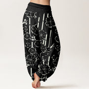 Buddha Stones Floral Lines Pattern Design Women's Elastic Waist Harem Pants