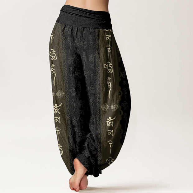 Buddha Stones Om Mani Padme Hum Pattern Women's Elastic Waist Harem Pants