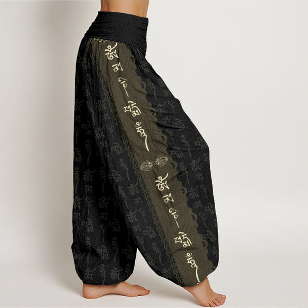 Buddha Stones Om Mani Padme Hum Pattern Women's Elastic Waist Harem Pants