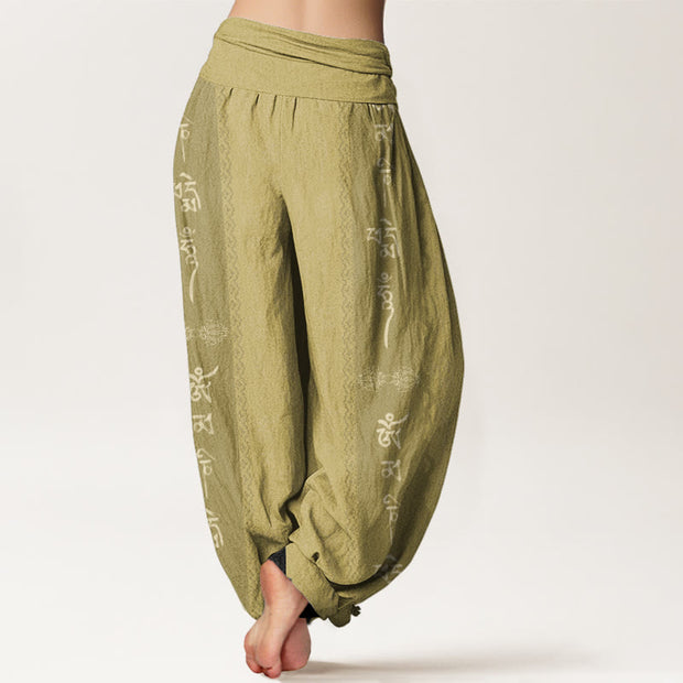 Buddha Stones Om Mani Padme Hum Pattern Women's Elastic Waist Harem Pants