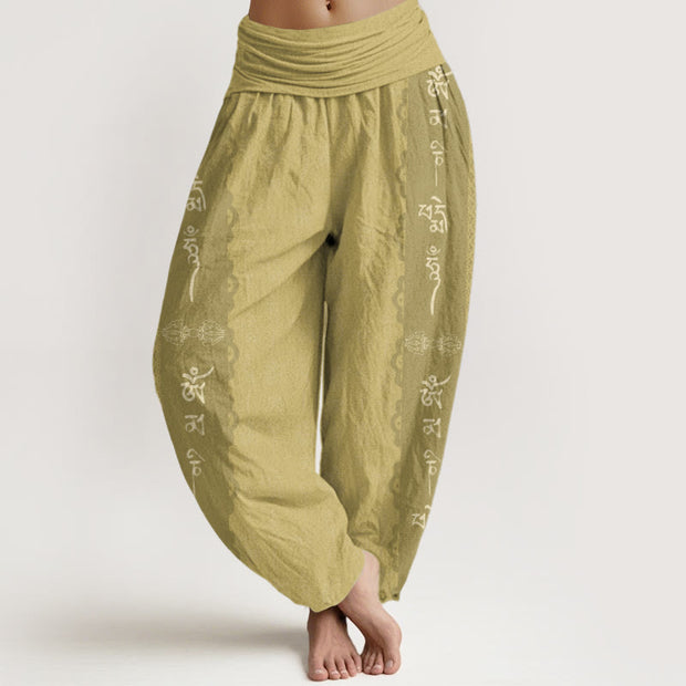 Buddha Stones Om Mani Padme Hum Pattern Women's Elastic Waist Harem Pants - Khaki - US22，UK/AU26，EU54 (6XL) - image 8