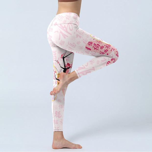 Buddha Stones Butterfly Plum Blossom Fu Character Pattern Print Gym Leggings Women's Yoga Pants - image 5