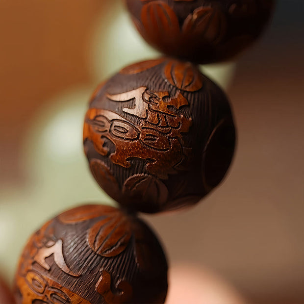 FREE Today: Cure and Warmth Rosewood Engraving PiXiu Fu Character Bracelet
