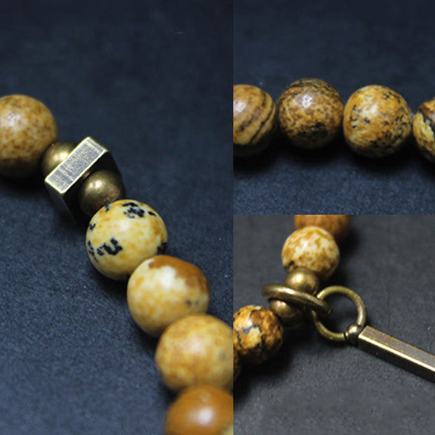Buddha Stones Distressed Design Copper Luck Bracelet