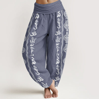 Buddha Stones Pure Cotton Mandala Om Mani Padme Hum Women's Elastic Waist Harem Pants