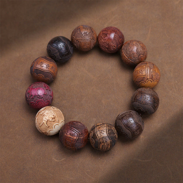 Gratuit aujourd'hui: protection de guérison Sandalwood Chinois Zodiac Dragon Phoenix FU Bracelet de caractère