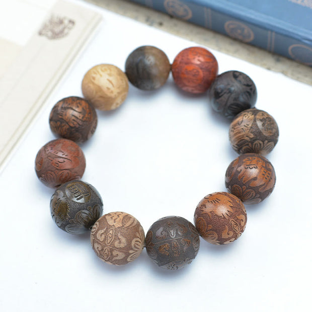 Gratuit aujourd'hui: protection de guérison Sandalwood Chinois Zodiac Dragon Phoenix FU Bracelet de caractère