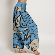 Buddha Stones Casual Playful Doodl Line Pattern Women's Elastic Waist Harem Pants