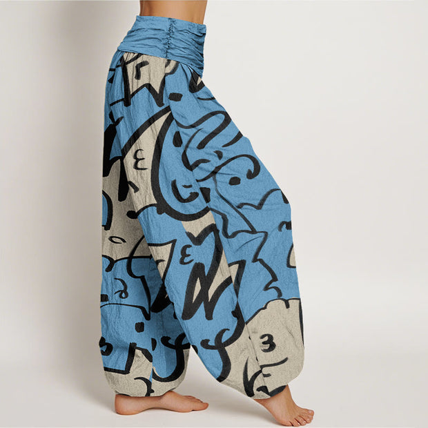 Buddha Stones Casual Playful Doodl Line Pattern Women's Elastic Waist Harem Pants