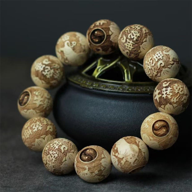 FREE Today: Meditation and Clarity Camphor Wood Yin Yang Ox Engraved Bracelet - image 1