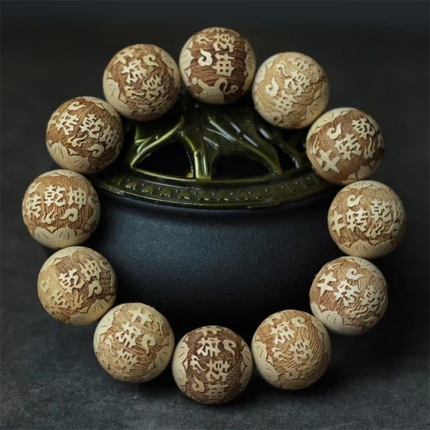 FREE Today: Meditation and Clarity Camphor Wood Yin Yang Ox Engraved Bracelet - image 4