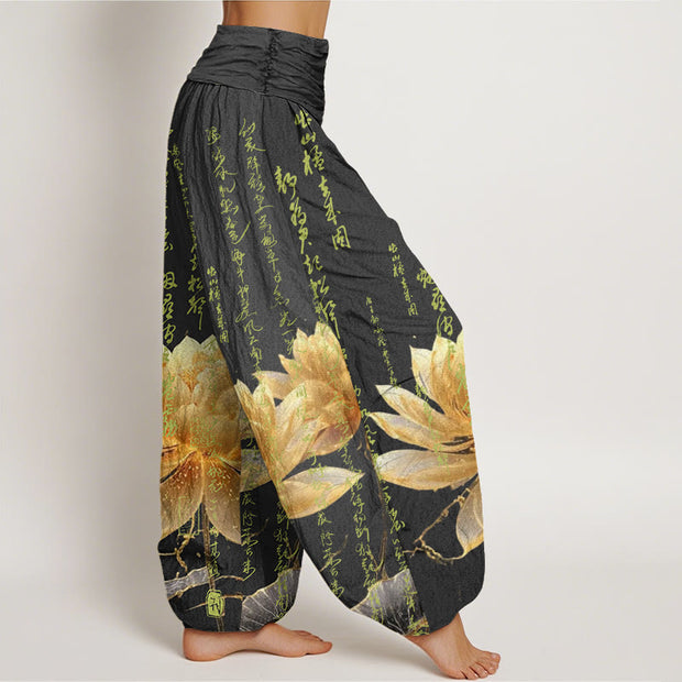 Buddha Stones Casual Lotus Calligraphy Pattern Women's Elastic Waist Harem Pants - image 8