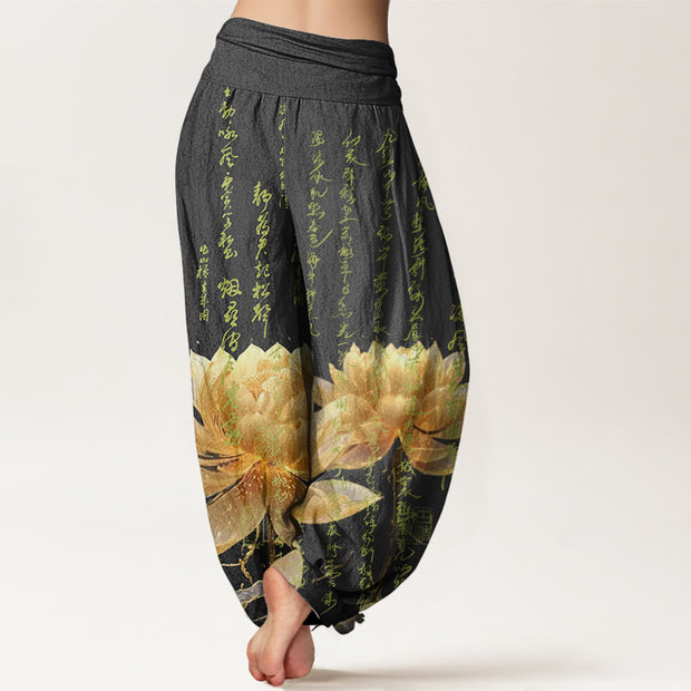 Buddha Stones Casual Lotus Calligraphy Pattern Women's Elastic Waist Harem Pants - image 7
