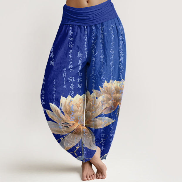 Buddha Stones Casual Lotus Calligraphy Pattern Women's Elastic Waist Harem Pants - Blue - US22，UK/AU26，EU54 (6XL) - image 9