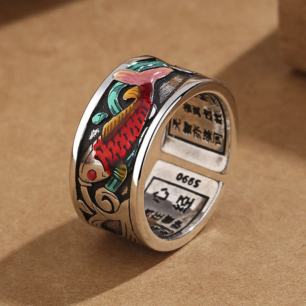 FREE Today: Bring Good Luck Koi Fish Heart Sutra Engraved Ring