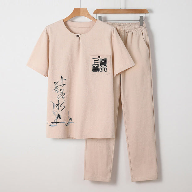 Buddha Stones 2Pcs Chinese Characters Crane Cotton Shirt Pants With Pockets Men's Meditation Cloth Set - Bisque - US/UK/AU46，EU56 (5XL) - image 2