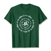 Buddha Stones OM Symbol Sanskrit Mantras Design Cotton Tee T-shirt - ForestGreen - 2XL - image 1