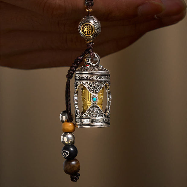 FREE Today: Wisdom and Luck Om Mani Padme Hum Ghau Prayer Box Copper Plated Silver Key Chain - Copper(18*39mm) - image 1