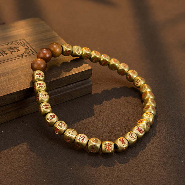 Buddha Stones Copper Brass Lightning Struck Jujube Wood Beads Wealth Bracelet - Copper Brass With Cinnabar(Wrist Circumference: 18-24cm) - image 1