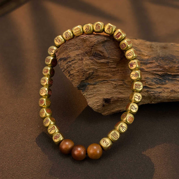 Buddha Stones Copper Brass Lightning Struck Jujube Wood Beads Wealth Bracelet - image 2