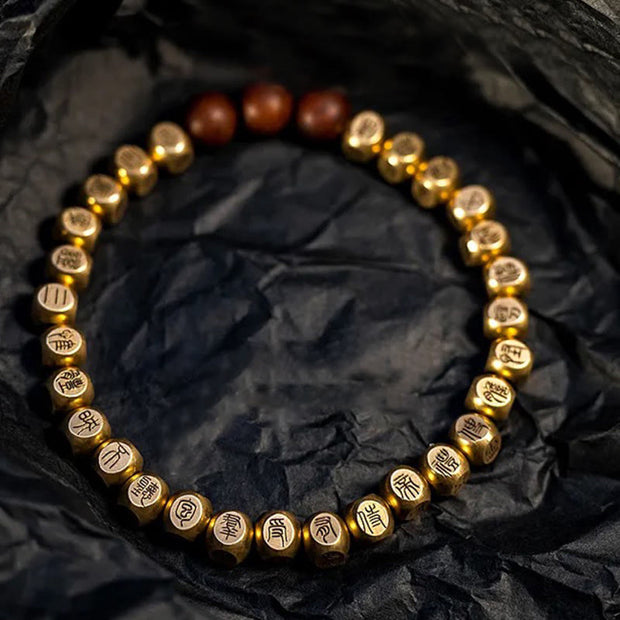 Buddha Stones Copper Brass Lightning Struck Jujube Wood Beads Wealth Bracelet - image 11