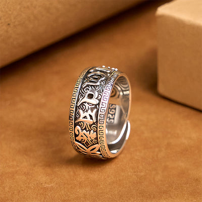 FREE Today: Self Care and Healing Om Mani Padme Hum Copper Adjustable Ring - Copper(Wealth♥Luck) - image 1