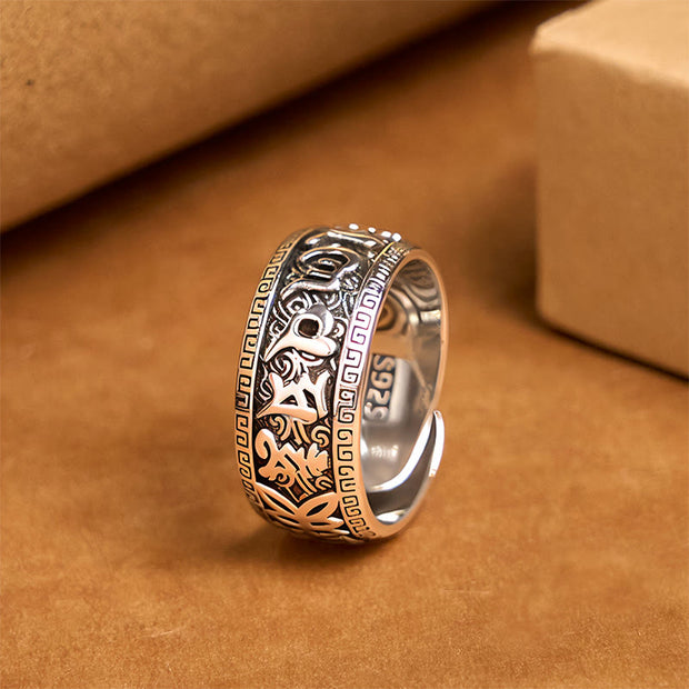 FREE Today: Self Care and Healing Om Mani Padme Hum Copper Adjustable Ring - Copper(Wealth♥Luck) - image 1