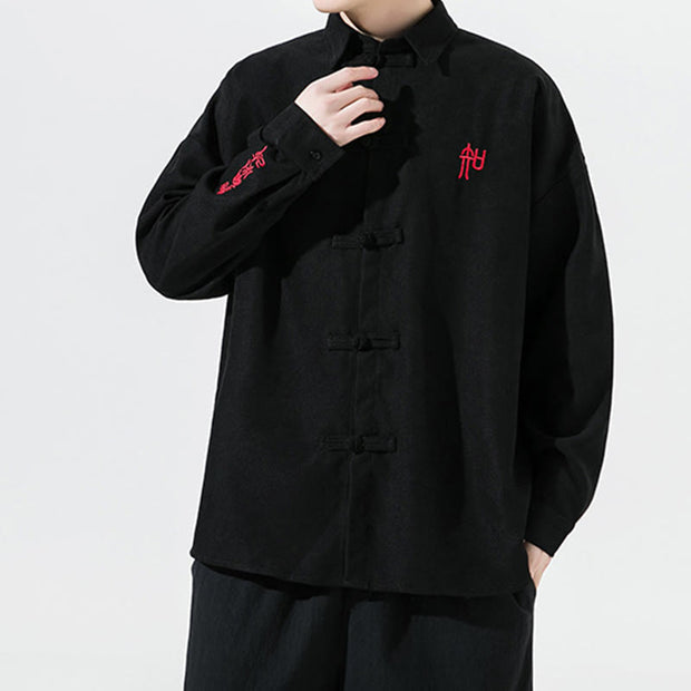 Buddha Stones Embroidery Chinese Frog-Button Design Tang Suit Men's Cotton Jacket Shirt - image 6