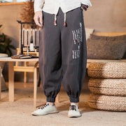 Buddha Stones Embroidered Chinese Character Pattern Men's Cotton Pants With Pockets - SlateGray - US/UK/AU46，EU56 (5XL) - image 0