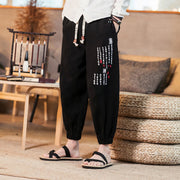 Buddha Stones Embroidered Chinese Character Pattern Men's Cotton Pants With Pockets - Black - US/UK/AU46，EU56 (5XL) - image 10