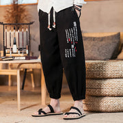 Buddha Stones Embroidered Chinese Character Pattern Men's Cotton Pants With Pockets - image 11