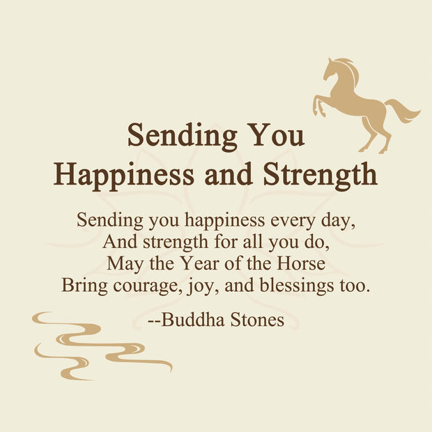 Buddha Stones "Sending You Happiness and Strength" Year of the Horse String Includes Gift Message Card - image 2