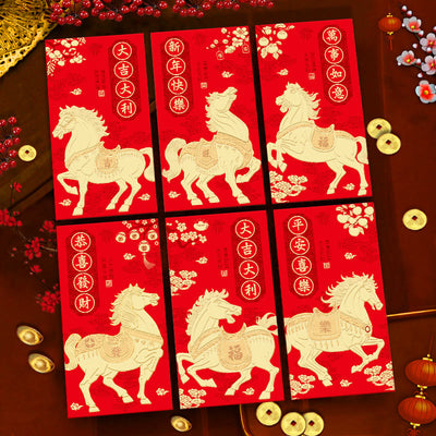 Buddha Stones 6Pcs Chinese Red Envelope Year of the Horse All The Best 2026 New Year - All The Best Year of the Horse - 6Pcs Chinese Red Envelope(16.9*9cm) - image 0