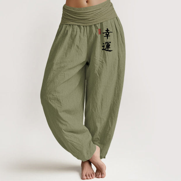Buddha Stones Chinese Character Red Seal Pattern Women's Elastic Waist Harem Cotton Pants - OliveDrab - US16，UK/AU20，EU48 (3XL) - image 5
