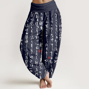 Buddha Stones Print Calligraphic Style Pattern Pure Cotton Women's Elastic Waist Harem Pants - MidnightBlue - US16，UK/AU20，EU48 (3XL) - image 0