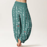 Buddha Stones Print Calligraphic Style Pattern Pure Cotton Women's Elastic Waist Harem Pants - image 6