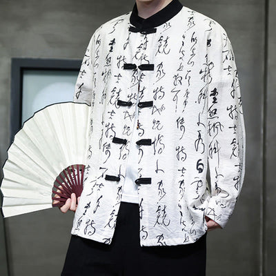 Buddha Stones Spring Fall Calligraphy Frog-Button Long Sleeve Men's Jacket - White - US/UK/AU46，EU56 (5XL) - image 0
