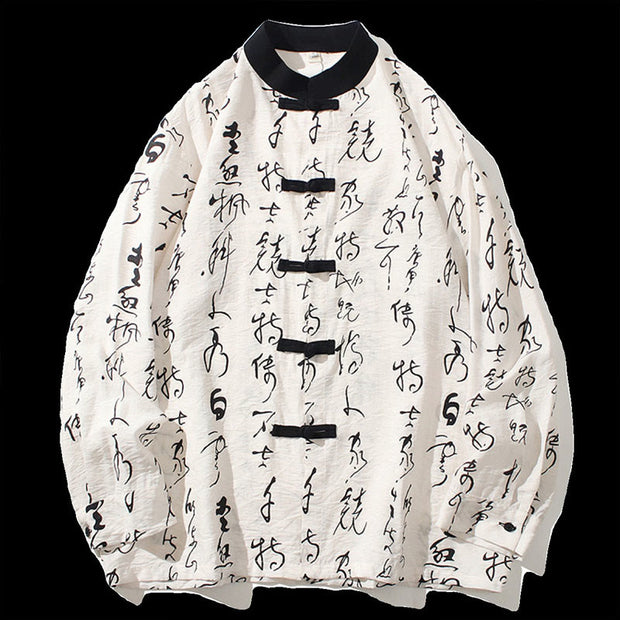 Buddha Stones Spring Fall Calligraphy Frog-Button Long Sleeve Men's Jacket - image 9