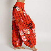 Buddha Stones Pure Cotton Chinese Calligraphy Seal Design Pattern Women's Elastic Waist Harem Pants - image 2